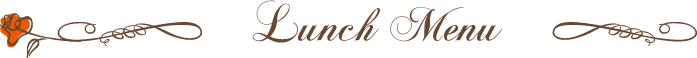 ランチメニュー Lunch Menu